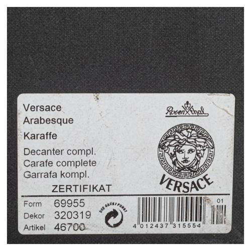 DECANTADOR VERSACE ARABESQUE