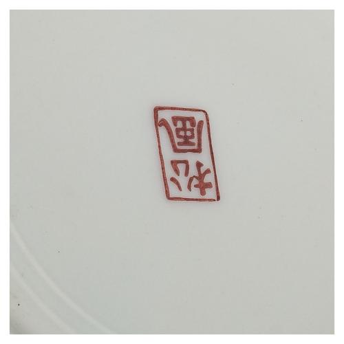JUEGO DE TÉ JAPONÉS SATSUMA PRIMERA MITAD DEL SIGLO XX