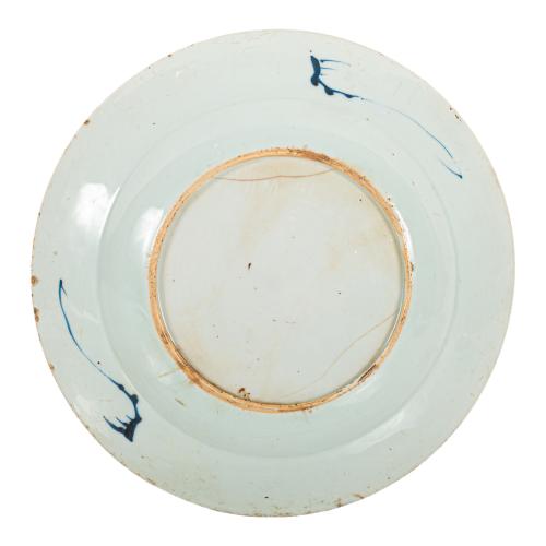 PLATO DE PORCELANA CHINA IMARI S. XVIII-XIX