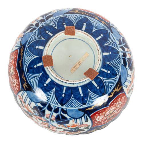 CENTRO PORCELANA JAPONESA IMARI MEDIADOS DEL SIGLO XIX