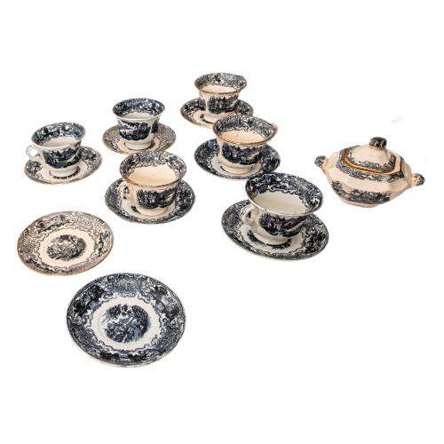 CONJUNTO DE TAZAS DE DESAYUNO DE MEDIADOS DE S. XX