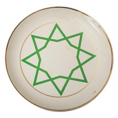 PLATO DE LOZA ESMALTADA,  S.XX