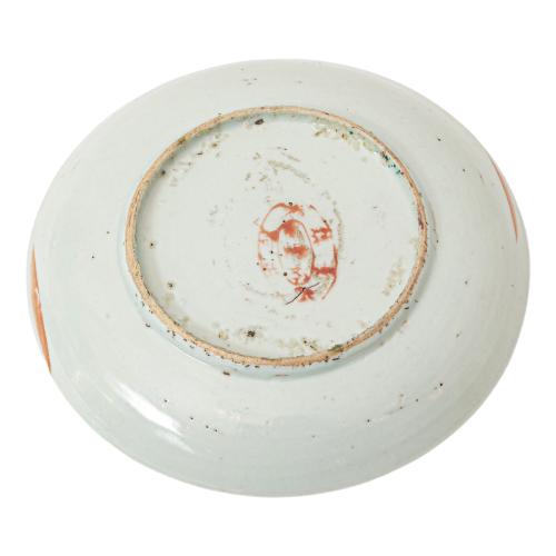 PLATITO PORCELANA CHINA FAMÍLIA ROSA FINALES DEL SIGLO XIX