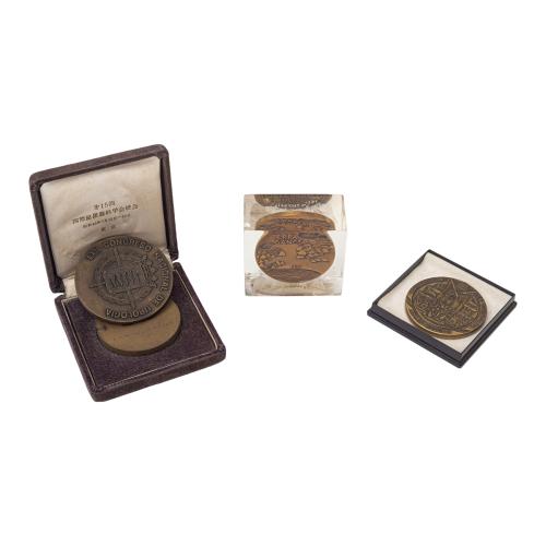 SEIS MEDALLAS CONMEMORATIVAS