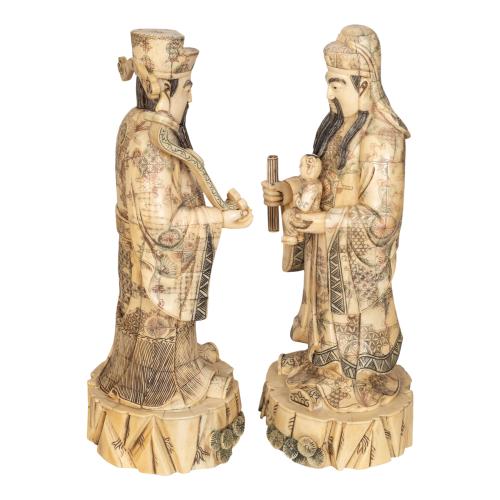 PAREJA DE DIGNATARIOS CHINOS DEL ÚLTIMO TERCIO DEL S.XX